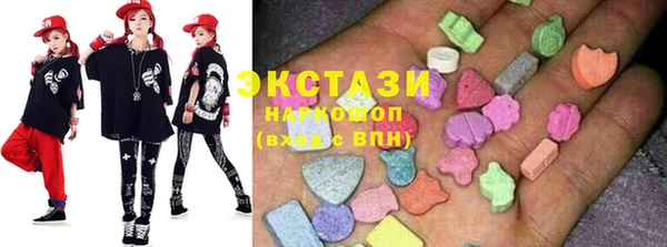 круглые Алексин