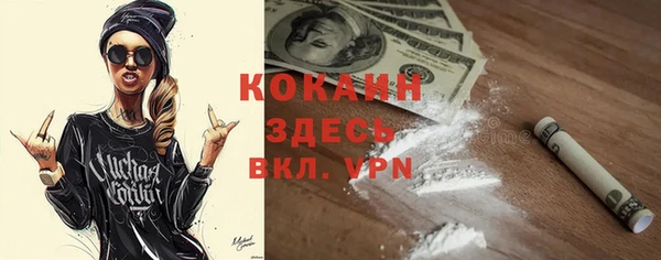 круглые Алексин