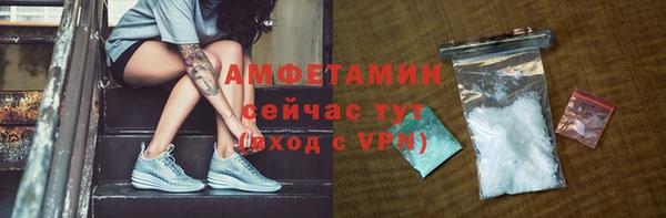 spice Алзамай