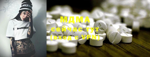 2c-b Алексеевка