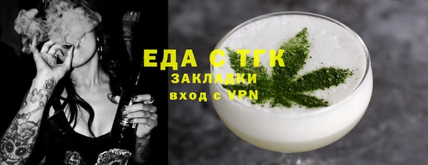 spice Алзамай