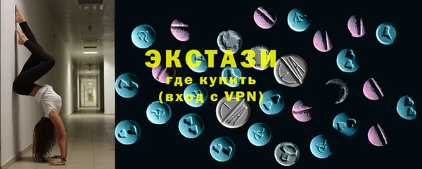 круглые Алексин