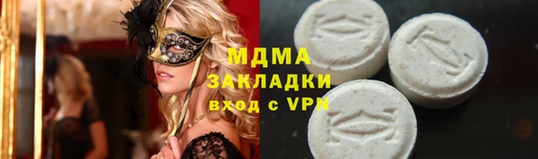 spice Алзамай