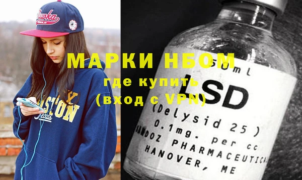 круглые Алексин