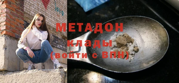 2c-b Алексеевка
