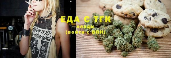 круглые Алексин
