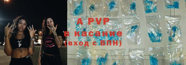 круглые Алексин