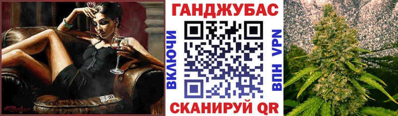 как найти закладки Завитинск Каннабис ГИДРОПОН